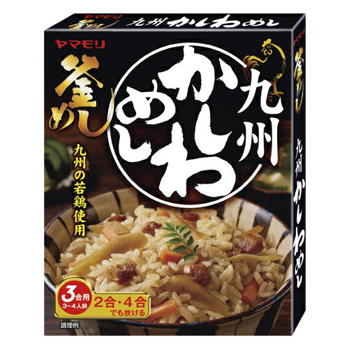 【全商品ポイント10倍 11/20(木)20:00～11/21(金)23:59】ヤマモリ 九州かしわめし（195g）×30個（1ケース）