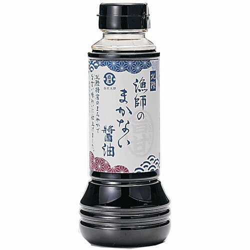 直源醤油 漁師のまかない醤油(280ml)×15個 直源醤油 漁師のまかない醤油(280ml)×15個