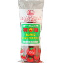 【全商品ポイント5倍 5/23(金)20:00〜5/24(土)23:59】光食品 有機トマトケチャップ(300g)×20個×2セット