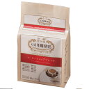 小川珈琲店　コーヒーショップブレンド　ドリップコーヒー（10g×7杯分）×6個×2セット