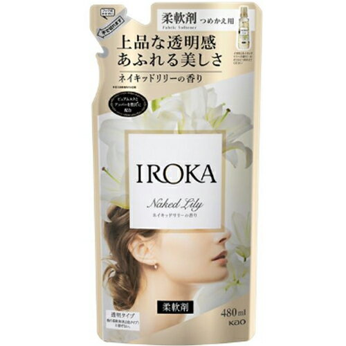 ֲե쥢ե쥰 IROKAʥ˰ ߥ ͥåɥ꡼ι Ĥᤫѡ480mL15ġѥե쥰/...