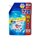 花王 アタック泡スプレー除菌プラス つめかえ用(720ml)×15個(3)