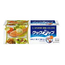 【訳あり・在庫処分】ユニ・チャーム クックアップ クッキングペーパー 40枚×2個 ※箱が少し潰れています。