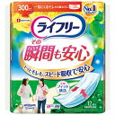ユニ・チャーム ライフリー その瞬間も安心 (12枚入り)×12個【送料無料】
