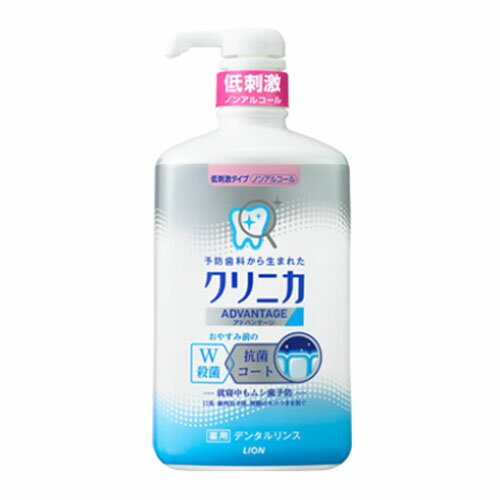ライオン クリニカアドバンテージ デンタルリンス 低刺激タイプ(900ml)×6個