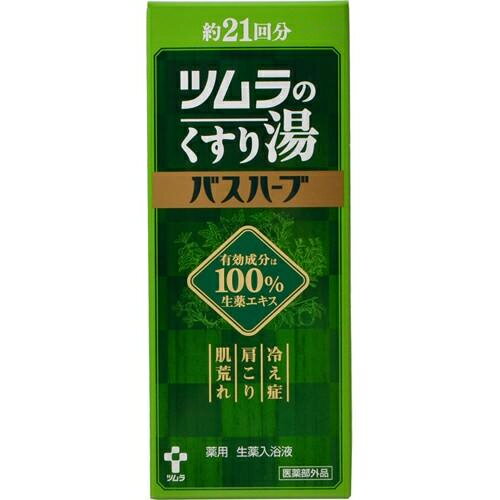 ツムラ　ツムラのくすり湯 バスハーブ×24個　210mL 医薬部外/薬用/生薬入浴液 1