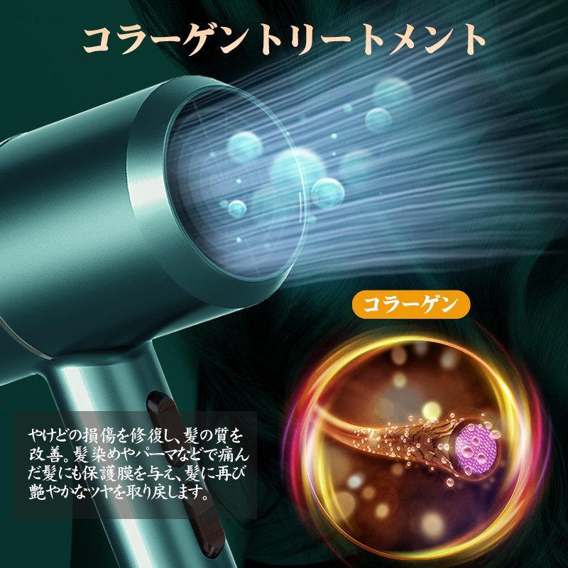 【訳あり】速乾風量温度調整可能マイナスイオンドライヤー恒温低騒音小型