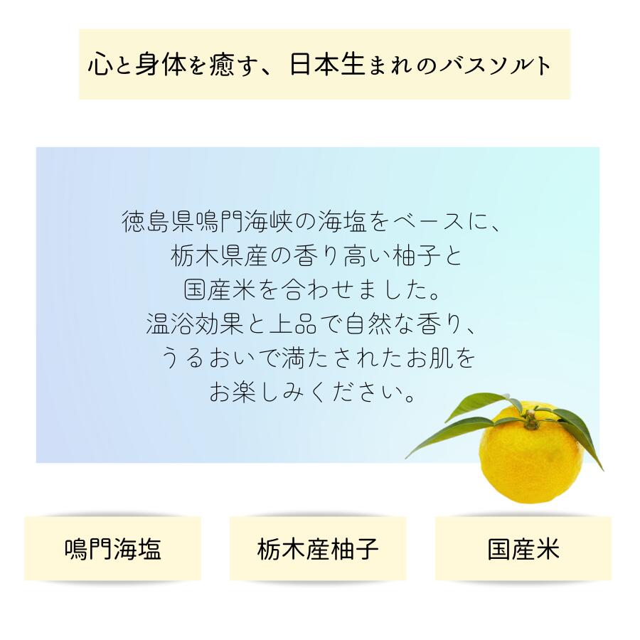 ͮ�ҤȤ��ƤǴ�����ۤΤ����� ���ڤ�ͮ�� �Х������