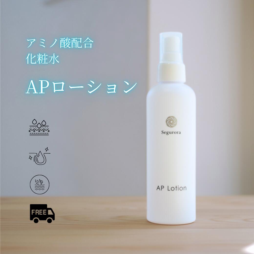 세구로라 화장수 AP 로션 200ml 민감 피부 혼합 피부 기름진 피부 건조 모공 맨살 보습 남성 에이징 케어 깔끔한 스프레이 유칼립투스 알콜 프리 파라벤 프리 글리세린 프리 촉촉한 보습