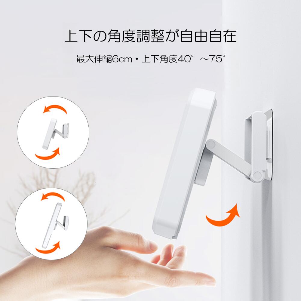 浴室 防水 携帯電話ケース 穴なし 折り畳み式 回転 調整 防水携帯電話ホルダー 防曇タッチパネルウォール 快適タッチ iPhone Android 対応 壁掛け スマホ スタンドケース 360° 上下左右 角度調整 雑貨