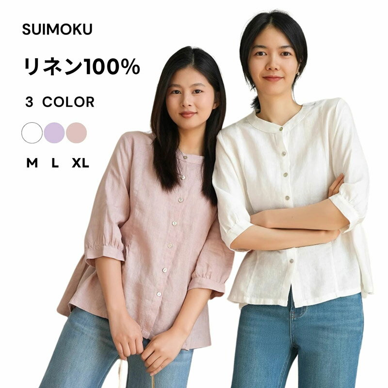 商品画像1