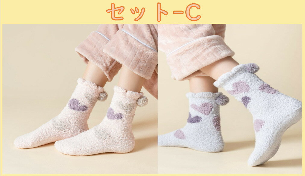 ǯ��ǯ�ϥ����� 2­���åȥե꡼����������Ŭ����ǥ����� ���� �Ȥ��� �������롼 �İ��� ��˼�к� �ݲ� ���� �ɴ��к� �䤨 �䤨���к� ���� �䤨��� �䤨�Ȥ� ��ä��� ���� �� ����̵��/Free Shipping��