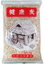 健康麦（七分付き押麦）（1kg）麦ごはん　麦ご飯　国産　国内産　押麦