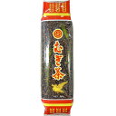 国産 丸粒麦茶(300g)