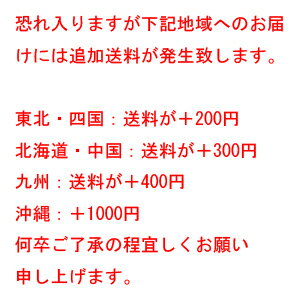 麦茶3kg 明治28年創業 昔ながらの伝統の焙煎 煮出し用