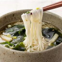 ハトムギ麺