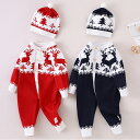 ベビーコスチューム ベビーロンパース ニットロンパース 帽子セット サンタコスチューム クリスマス ベビー コスプレ ノルディック ニット ロンパース ビーニーセット 出産祝い プレゼント 送料無料(4)