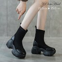 厚底 ショートブーツ レディース ショート ストレッチ 伸縮性 9cmヒール 脚長効果 疲れにくい 歩きやすい シンプル 大人ガーリー デート 旅行 おしゃれ ...