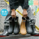 レインシューズ メンズ レインブーツ 防水 雨靴 シューズ レディース ショートブーツ 晴雨兼用 ブーツ 完全防水 メンズ レインシューズ 雨 雪 梅雨 履きやすい 滑りにくい 軽量 おしゃれ お出かけ 雨の日 雪の日 男の子 普段用