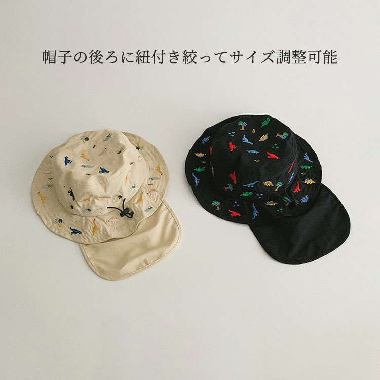 ベビー キッズ 日よけ 男の子 女の子 恐竜 タレ付き UVカット 帽子 可愛い ナチュラル 春 夏 つば広 日焼け防止 かわいい バケットハット 調整可能 日除けハット 折り畳み キャップ 通園 海遊び 旅行 お洒落 男女兼用 出産祝い 紫外線対策