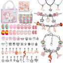 ビーズ DIY ブレスレット 3本 子供 腕輪 ネックレス 66pcs ビーズ 女の子 小学 アクセサリー おしゃれ かわいい おもちゃ 手作り 創造力 収納ケ...