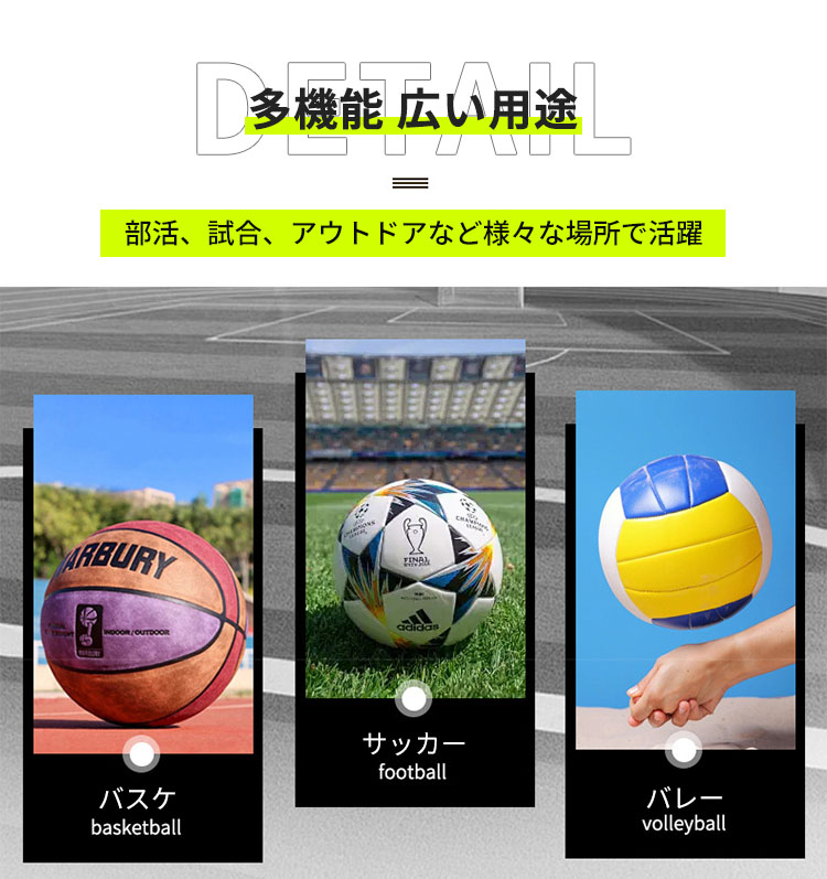 ボールバッグ ショルダーバッグ 大容量 シンプル 男女兼用 修学旅行 ジム ネットバ...