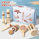 楽器セット 木製 知育玩具 6点セット 幼児用 ベビー モンテッソーリ おもちゃ 音楽感覚 打楽器 早期開発 ガラガラ カスタネット 3ringsラトル トラン...