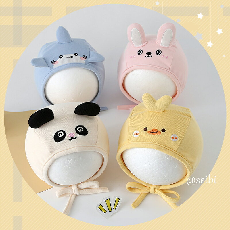 ボンネット ベビー 帽子 可愛い 動物 赤ちゃん 秋 冬 韓国 子供 新生児 幼児 出産...