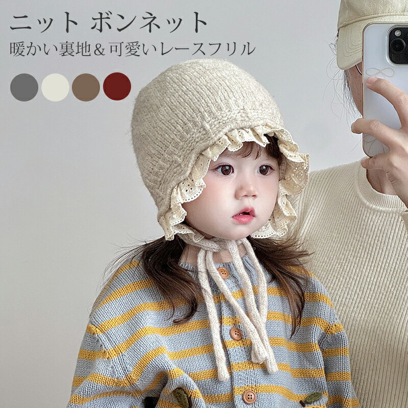 �˥å� �ܥ�ͥå� �٥ӡ� ˹�� �İ��� �졼�� �ե�� �֤���� �� �� �ڹ� �Ҷ� �Ȥ� �����к� ������ �Ļ� �л��ˤ� ���餫�� �� ���λ� �ˤλ� ��...