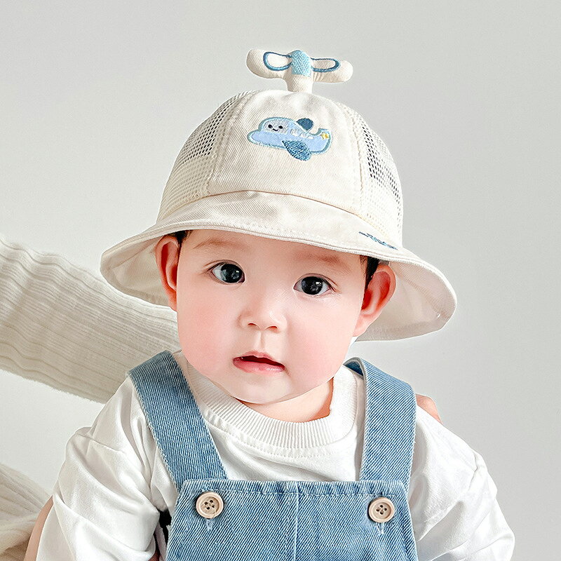 ベビー 日よけ ハット メッシュ 帽子 UVカット 通気 吸汗 速乾 赤ちゃん 春 夏 かわいい ヘリコプター 男の子 女の子 子供 バケットハット サンハット 紫外線対策 日除け 折り畳み キャップ 通園 海遊び シンプル お洒落 アウトドア 出産祝い