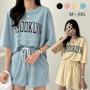 セットアップ Tシャツ パンツ レディース ルームウェア 上下セット 大人可愛い 半袖 短パン リラックスウェア カジュアル 部屋着 ゆったり 可愛い ショート...
