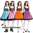 レディース ハロウィン コスチューム メイド服 ワンピース エプロン セット コスプレ 仮装 お姫様 ふんわり かわいい 変装 演出服 パーティー 学園祭 ステ...