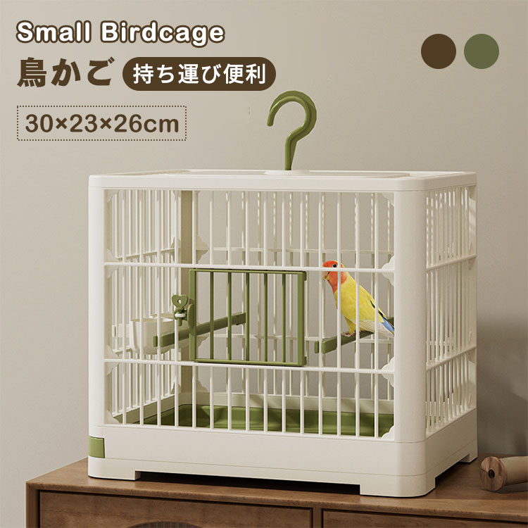 Ļ  Ļ Ļ //Ȥޤդ 30x23x26cm   6å  ʸĻ    ꡼ ݽñ Ļ ӧ 2 ȤΩƴñ ƨФɻ