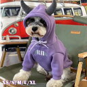 犬服 パーカー ペット 秋冬 あたたかい おしゃれ デビルの角 帽子付き 犬 猫 洗える ウィンター 快適 着脱簡単 寒さ対策 かわいい おしゃれ シンプル お...