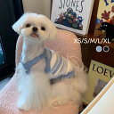 春夏 可愛い 小型犬 超小型犬 犬服 ドッグウエア キャットウエア 犬 猫 ペット服 ニット タンクトップ 袖なし 春秋 着脱簡単 引っ張り防止 おしゃれ お散...