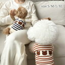 犬服 ニット セーター ペット服 クマ柄 春秋冬 可愛い ルームウエア 部屋着 ドッグウエア キャットウエア 小型犬 中型犬 犬服 着脱簡単 抜け毛対策 おしゃ...