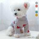 小型犬 中型犬 春夏秋 肌着 犬服 抜け毛対策 ハイネック 可愛い ペット服 ドッグウエア キャットウエア 猫 犬 おしゃれ 着脱簡単 通気 快適 薄手 柔らか...