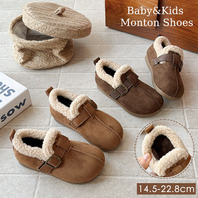 ���å� �٥ӡ� �ߥ塼�� �ܥ� ���λ� �ˤλ� �ࡼ�ȥ� �֡��� �����󥿡����塼�� ���硼�� �֡��� ���襤�� ���ѥ��塼�� ���ä��� ��...