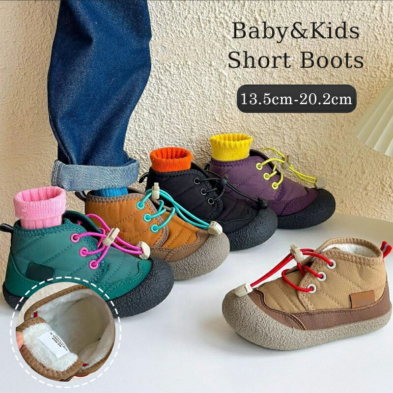 ���å� �٥ӡ� ���硼�ȥ֡��� �����󥿡��֡��� ΢���� ���λ� �ˤλ� �ե��� ���襤�� ���ѥ֡��� ���ݡ��� �֡��� ���ä��� �Ҷ� ��...