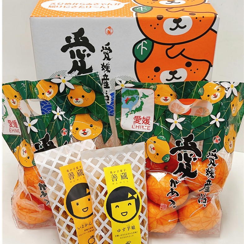 愛媛県産 カラマンダリンと芋けんぴ(伊予柑・柚子)のセット
