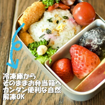 まるごとエビフライ500g(約30尾入り)尾なし加熱調理済