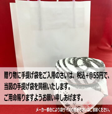 牡蠣の燻製 オリーブオイル漬け【瓶入り】130g お酒のおとも 肴 〜煙にまかれて〜 父の日 母の日