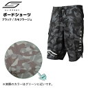 ★今月はずっと10倍!★Slipperry スリッパリー BOARD SHORT ボードショーツ ブラック/カモフラージュ | 迷彩柄 グリーン PWC ジェッ...