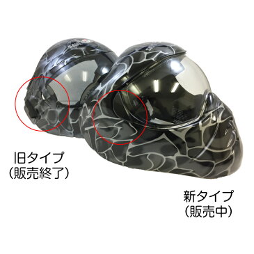 【あす楽】セーブフェイス スポーツマスク ブラックマンバ | ゴーグル スキー スノボ スノーボード 眼鏡対応 フェイスガード サバイバルゲーム 防寒 フェイスマスク 装備 uv マスク 男性用 仮面 紫外線 スポーツ 水上バイク ジェットスキー ボート かっこいい 大人用 大人