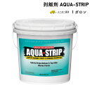 ●FRPのゲルコート面を痛めない、船底塗料用の剥離剤です。 ●処理の目安は1ガロン当たり4.6平方メートルで、1回の塗布で10層までの表面塗料を除去できます。 生物分解素材で非可燃性、劇薬などを含まないので環境にやさしい剥離剤です。 ●除去可能塗料：船底塗料、防汚剤、ニス、ポリウレタン、エナメル、チークオイル、ノンスキッドデッキ、ゴム製品など。 ●剥離面の汚れを充分に落とした後塗布し、30分以上放置します。地面に落ちた塗膜は乾かない内に水で洗い流してください。ウレタン塗装部（ラインなど）への塗布は避けてください。