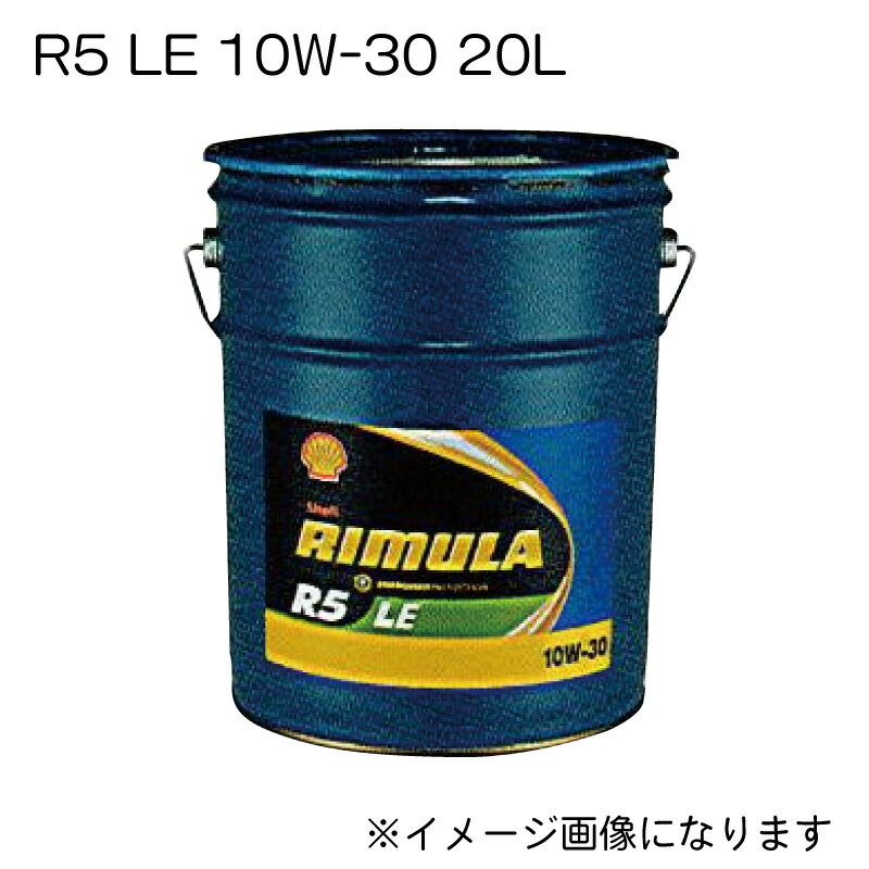 楽天市場】エンジンオイル 20l 10w30(スポーツ・アウトドア)の通販 楽天市場】エンジンオイル 20l 10w30(スポーツ・アウトドア)の通販