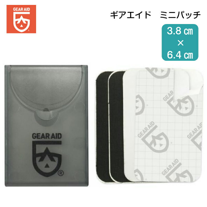 【31日までエントリーでP10倍!】 GEAR AID ギアエイド ミニパッチ 13314 黒 クリア | 網戸 テント 穴 ..