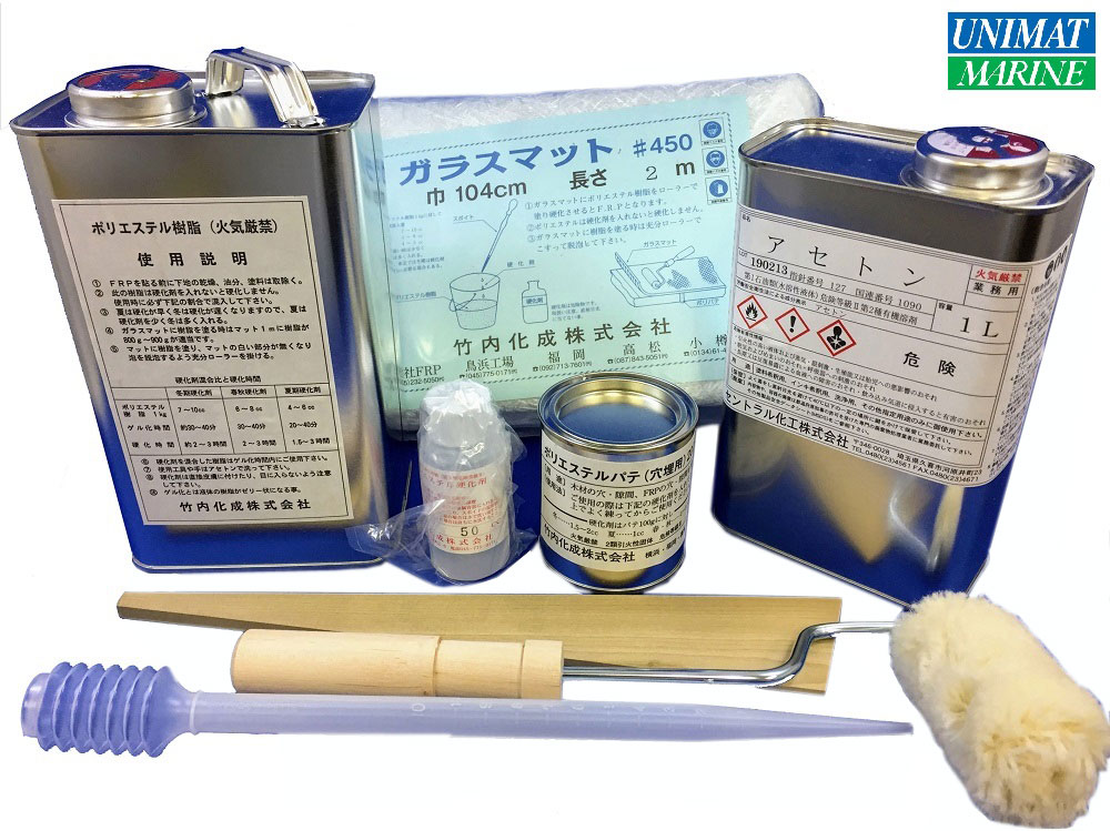楽天市場】frp樹脂 サーフボードの通販 楽天市場】frp樹脂 サーフボードの通販