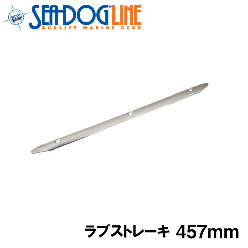 ��31���ޤǥ���ȥ꡼��P10��!�� ��֥��ȥ졼�� �����ݸ�ץ졼�� 457mm 055418-1 | �ܡ������� �ܡ��� �������� ���� �� ���� �ޥ����...