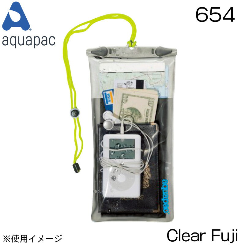 【ポイント5倍】aquapac アクアパック貴重品・小物用ケース（スモール）654 | IPX8 防水ケース スマホ iPhone ポーチ グレー シンプル 通帳 ランニング 旅行 携帯 キーケース 風呂 プール 海 貴重品 グッズ 登山 キャンプ用品 S